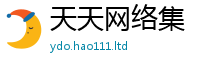 2025精准资料大全免费和王中王493333特马王中王